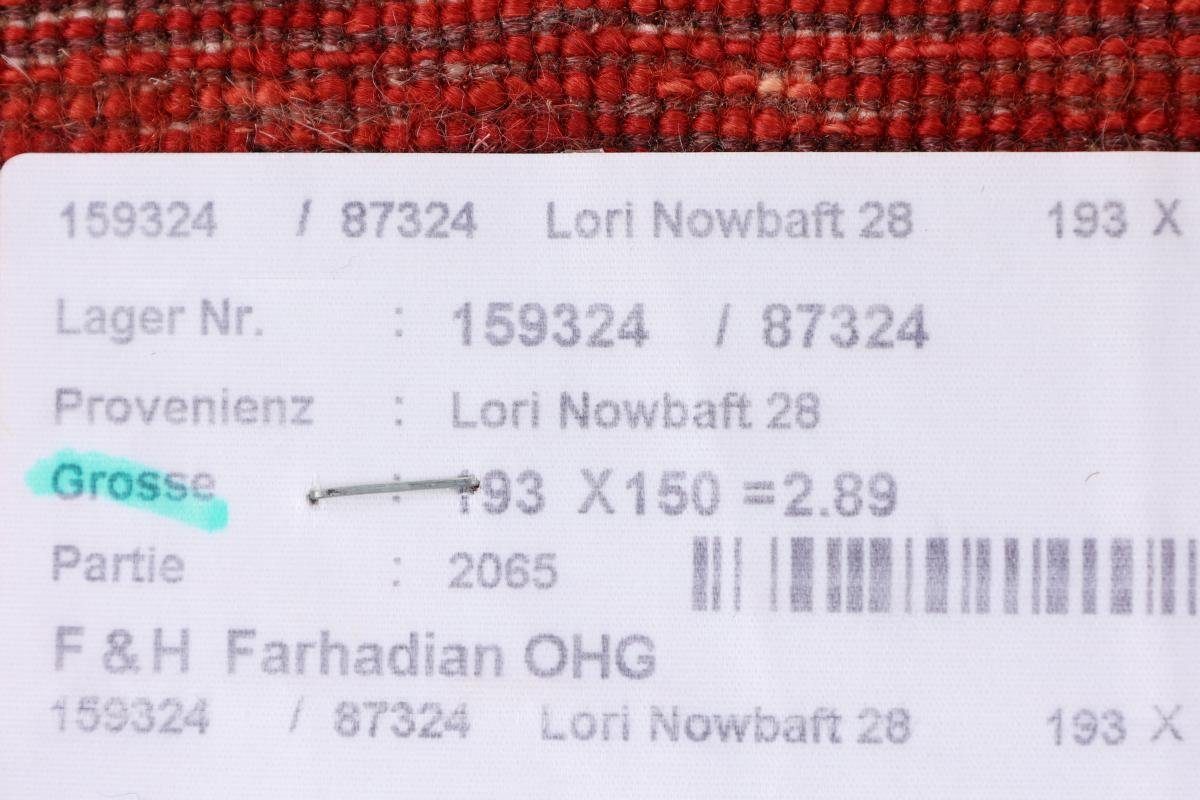 Orientteppich Perser Gabbeh Loribaft Nowbaft mm Moderner, 12 Nain Handgeknüpfter Höhe: rechteckig, 151x194 Trading