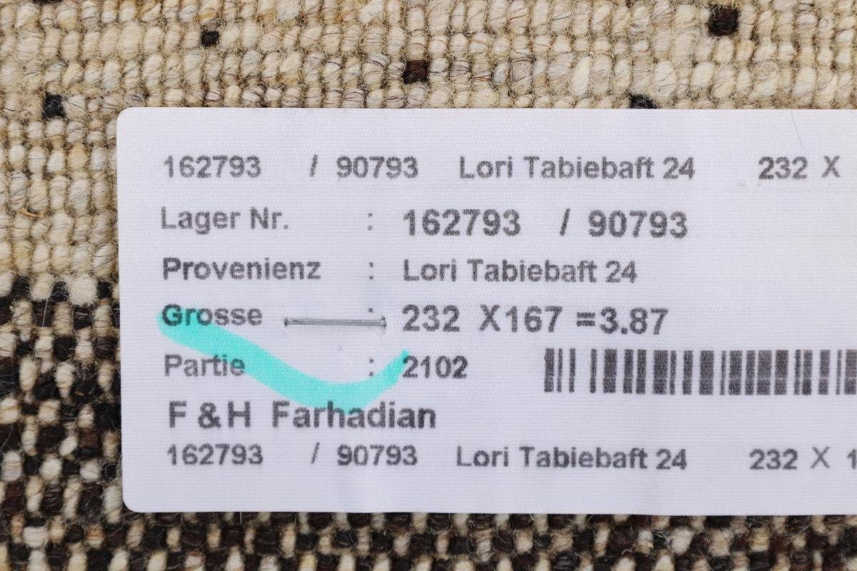 Perser Orientteppich Trading, 12 mm Nain rechteckig, Loribaft Moderner, Nowbaft Handgeknüpfter Gabbeh Höhe: 166x233