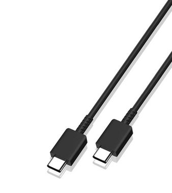 Ventarent Schnellladekabel passt für Samsung Galaxy S23 S22 S21 S20 S10 + Ultra Autoladekabel, USB-C, USB-C (100 cm), Datensynchronisationskabel fast charging