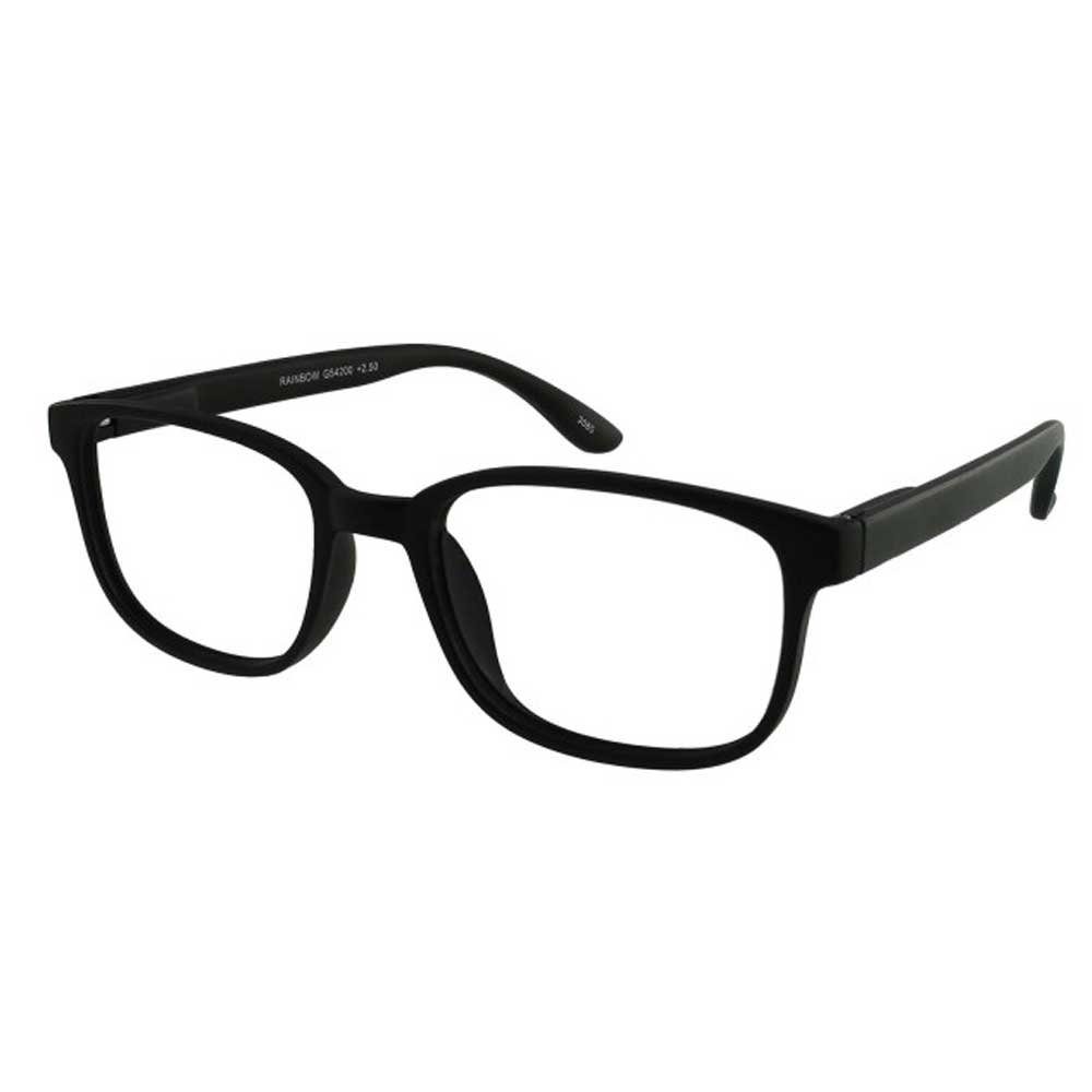 I Need You Lesebrille Rainbow Schwarz (1,0 dpt)