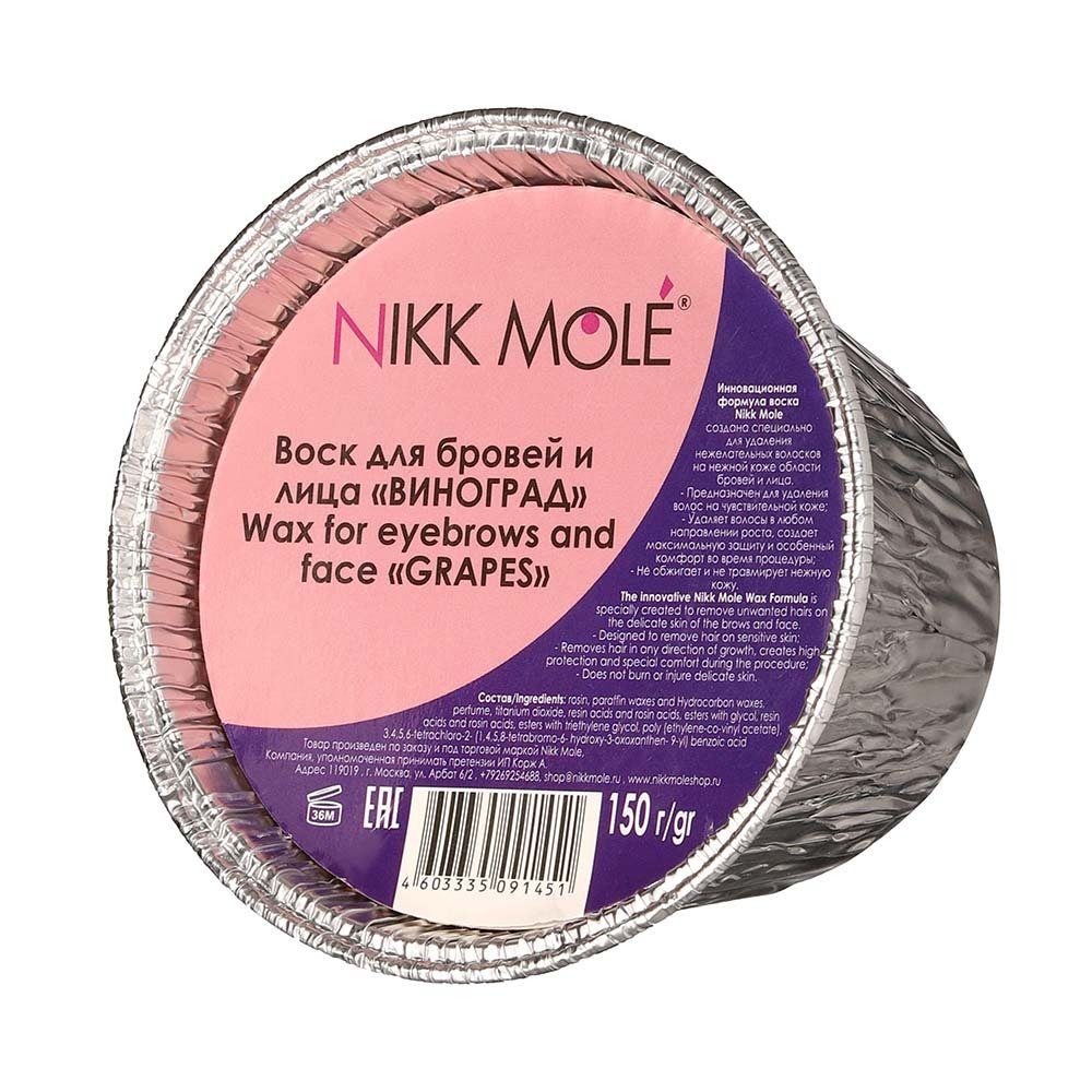 Nikk Mole Enthaarungswachs Drogerie, Sport & Beauty 70201402, Set, 1 St., für sensible Haut