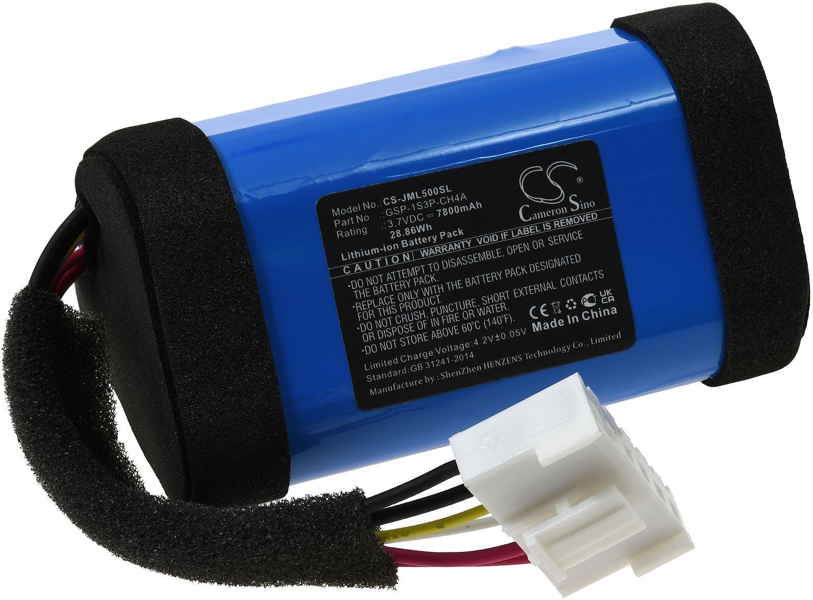 Powery Akku für JBL Typ GSP-1S3P-CH4A Akku 7800 mAh (3.7 V)