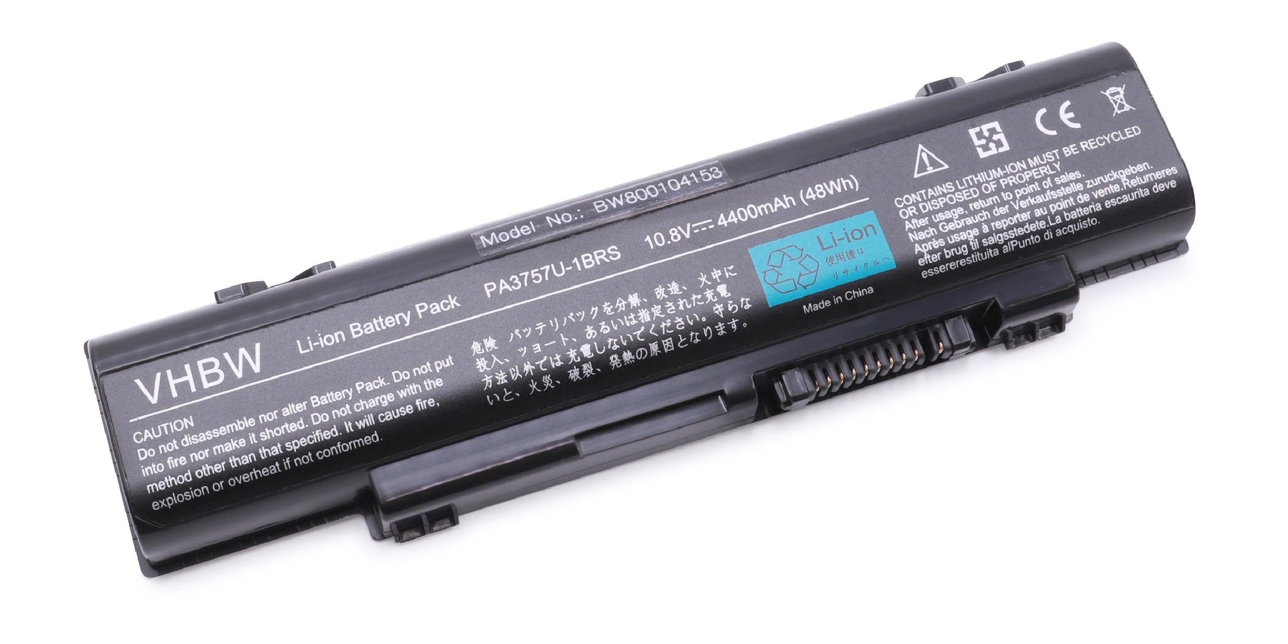 vhbw passend für Toshiba Dynabook Qosmio F750-11M, F750-11U, F750-11V, Laptop-Akku 4400 mAh