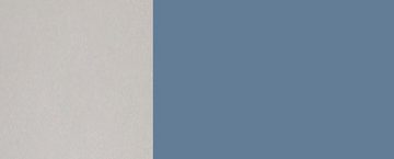 Feldmann-Wohnen Unterschrank Florence (Florence, 1-St) 84cm Front-, Korpusfarbe und Ausführung wählbar grifflos 2-türig