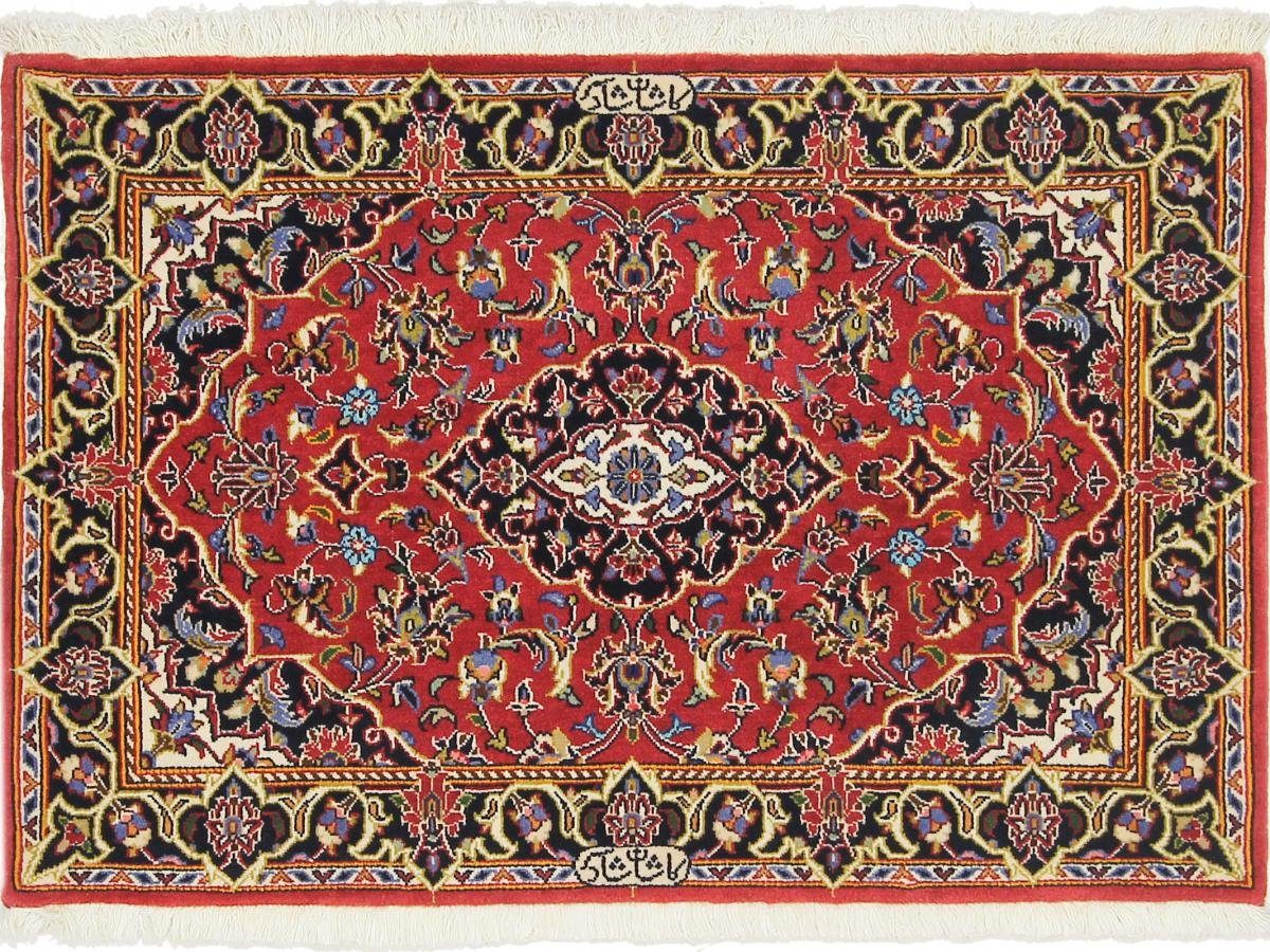 Orientteppich Keshan Shad Sar 69x99 Handgeknüpfter Orientteppich / Perserteppich, Nain Trading, rechteckig, Höhe: 12 mm | Kurzflor-Teppiche