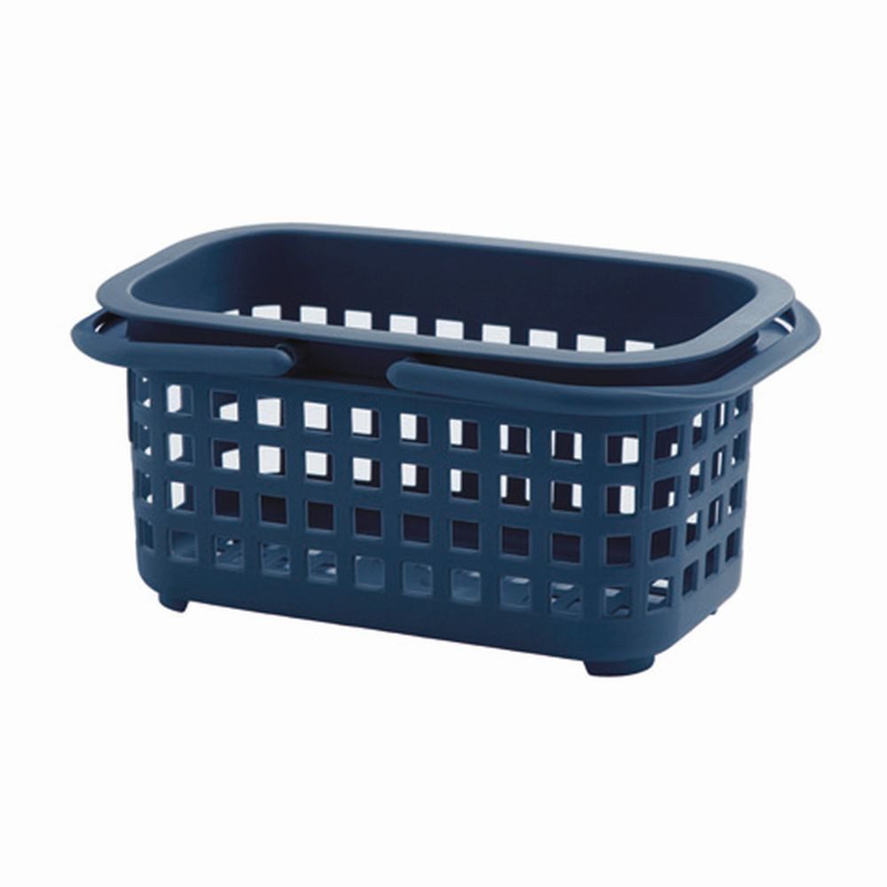Hachiman Aufbewahrungskorb Cestino S Navyblau