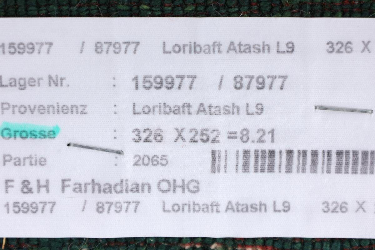 Orientteppich Handgeknüpfter mm rechteckig, Loribaft Perser Nain 251x325 Höhe: Gabbeh Moderner, 12 Atash Trading,