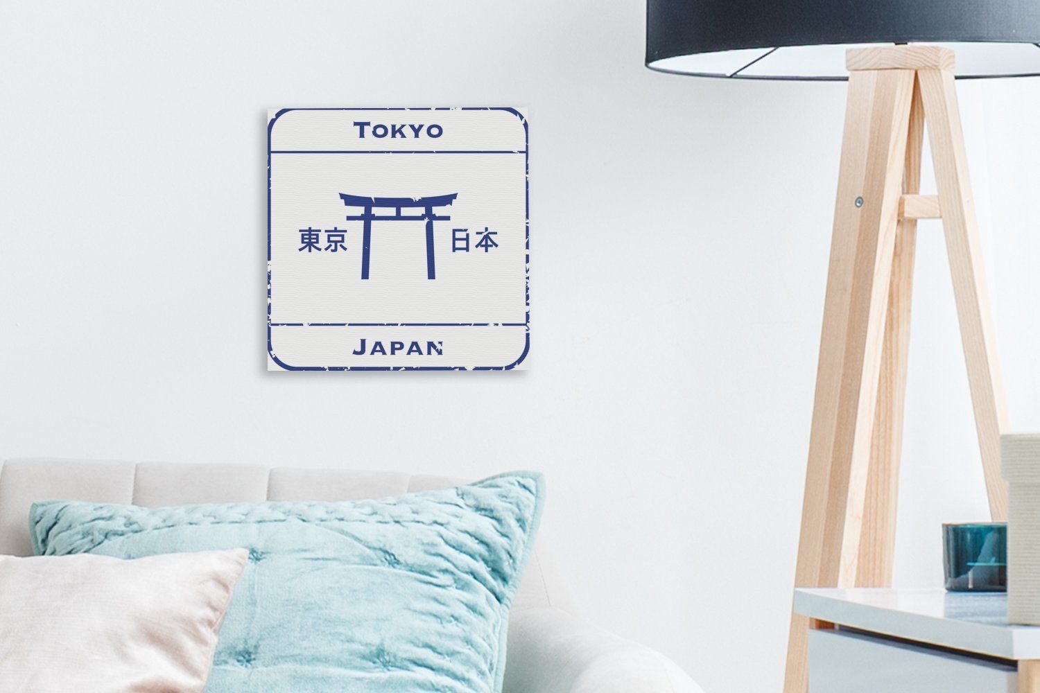 (1 Leinwandbild OneMillionCanvasses® aus Illustration Bilder einer Wohnzimmer Schlafzimmer Briefmarke für Tokio, Leinwand St),