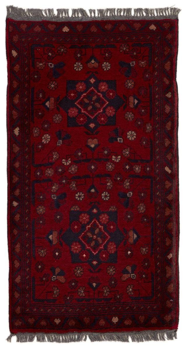 Orientteppich Afghan Mauri 53x102 Handgeknüpfter Orientteppich Läufer, Nain Trading, rechteckig, Höhe: 6 mm