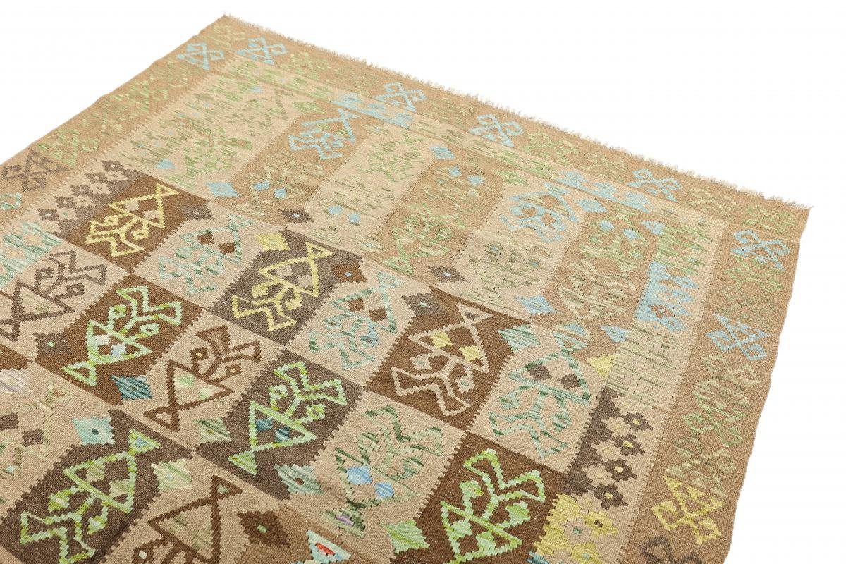 mm rechteckig, Afghan Heritage Handgewebter Höhe: Trading, Nain Moderner Orientteppich, 177x240 Kelim 3 Orientteppich