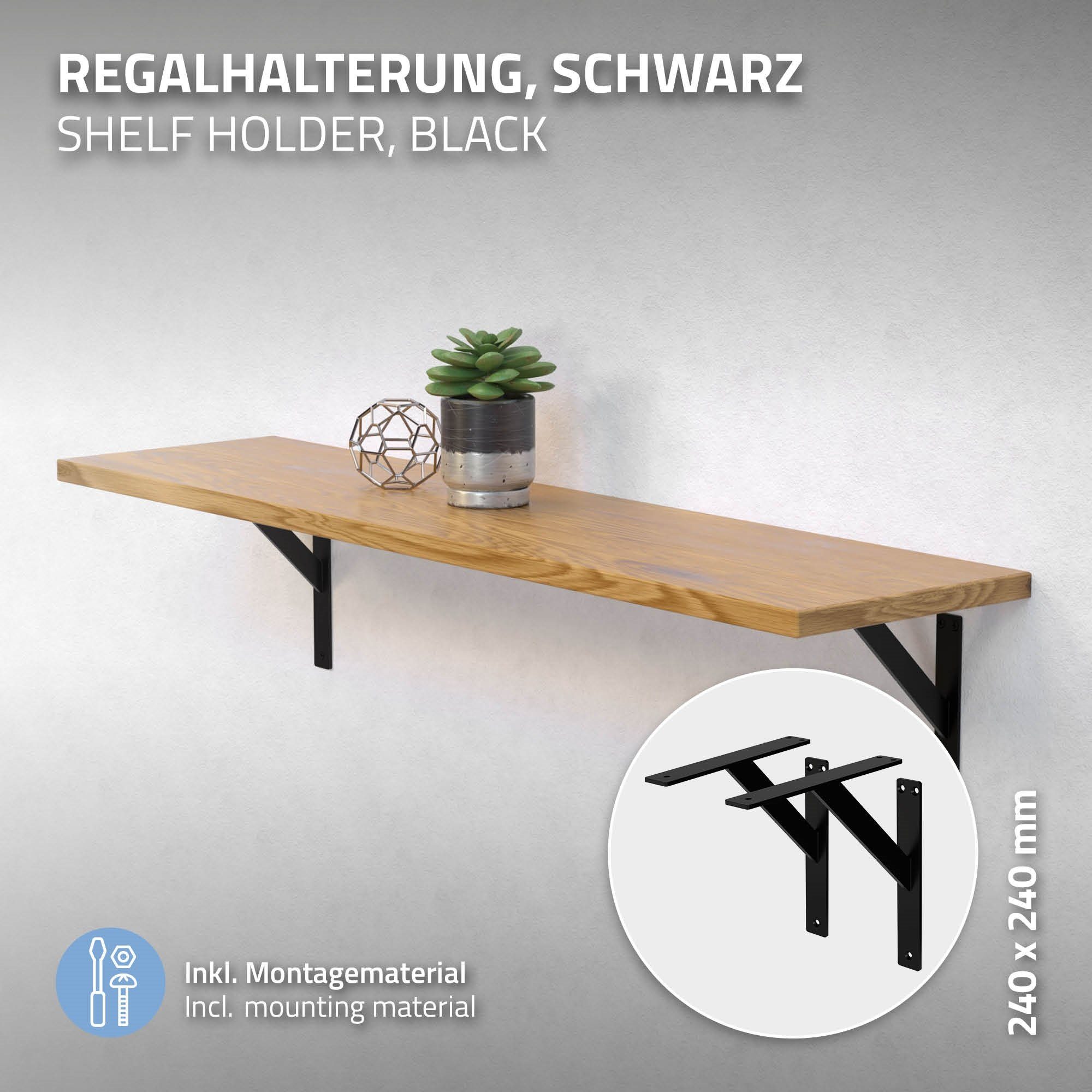 ML-DESIGN Regalhalterung 2 240x240mm Wandregal Regalwinkel Regal Regalträger Schwarz Wandkonsole, Wandmontage Stück Aluminium Schwebend