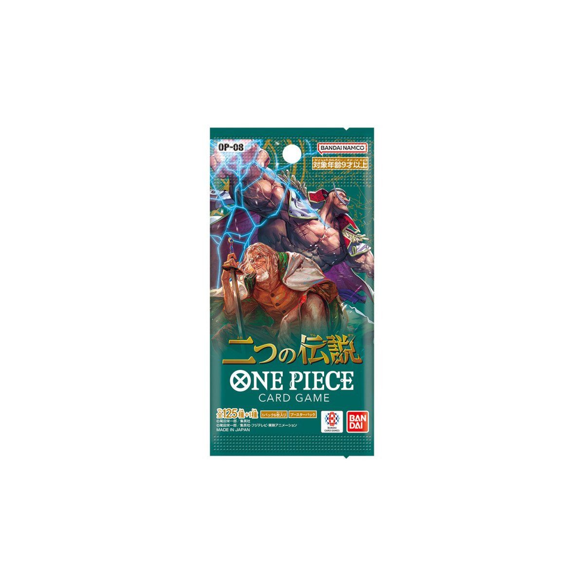 Sammelkarte One Piece Two Legends Booster OP08 Japanisch