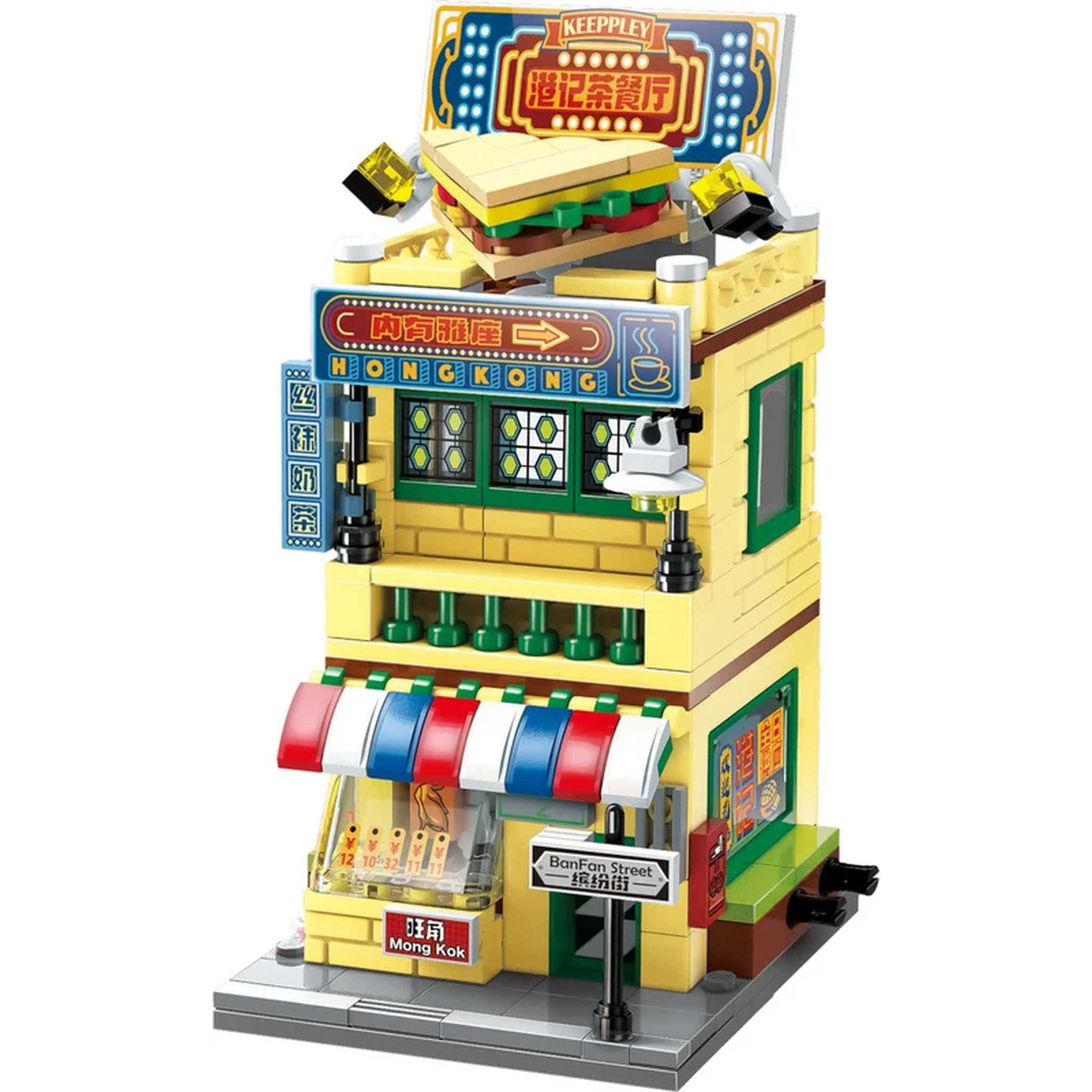 QMan K28002 - City Corner Restaurant (Keeppley) Spielbausteine