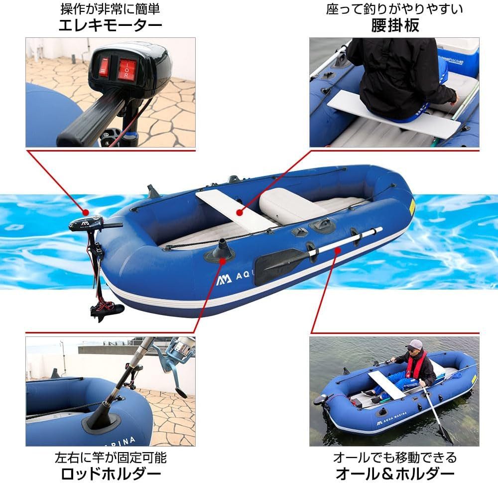 Aqua Marina Dinghi Aqua Marina Classic 9'10 Schlauchboot + T18 Motor Angelboot
