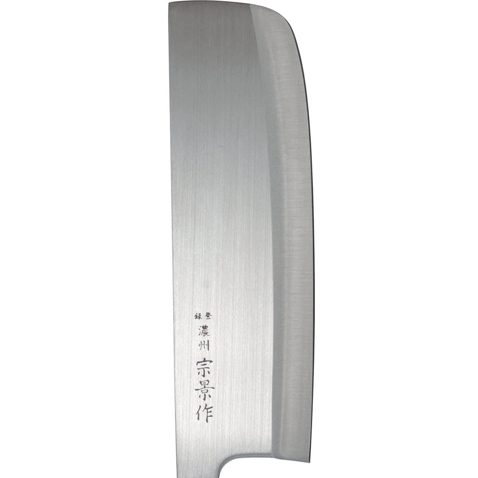 CHROMA Asiamesser HH-05 Haiku Home Nakiri