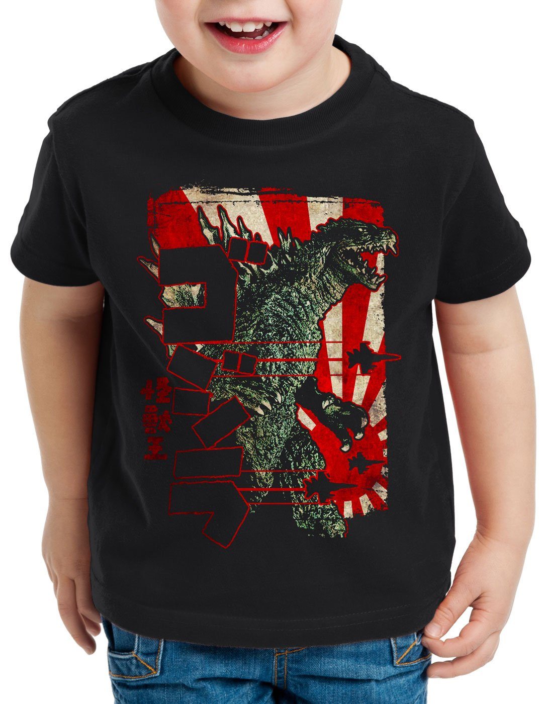 style3 Print-Shirt Kinder T-Shirt Retro Nippon Gojira japan monster kaiju