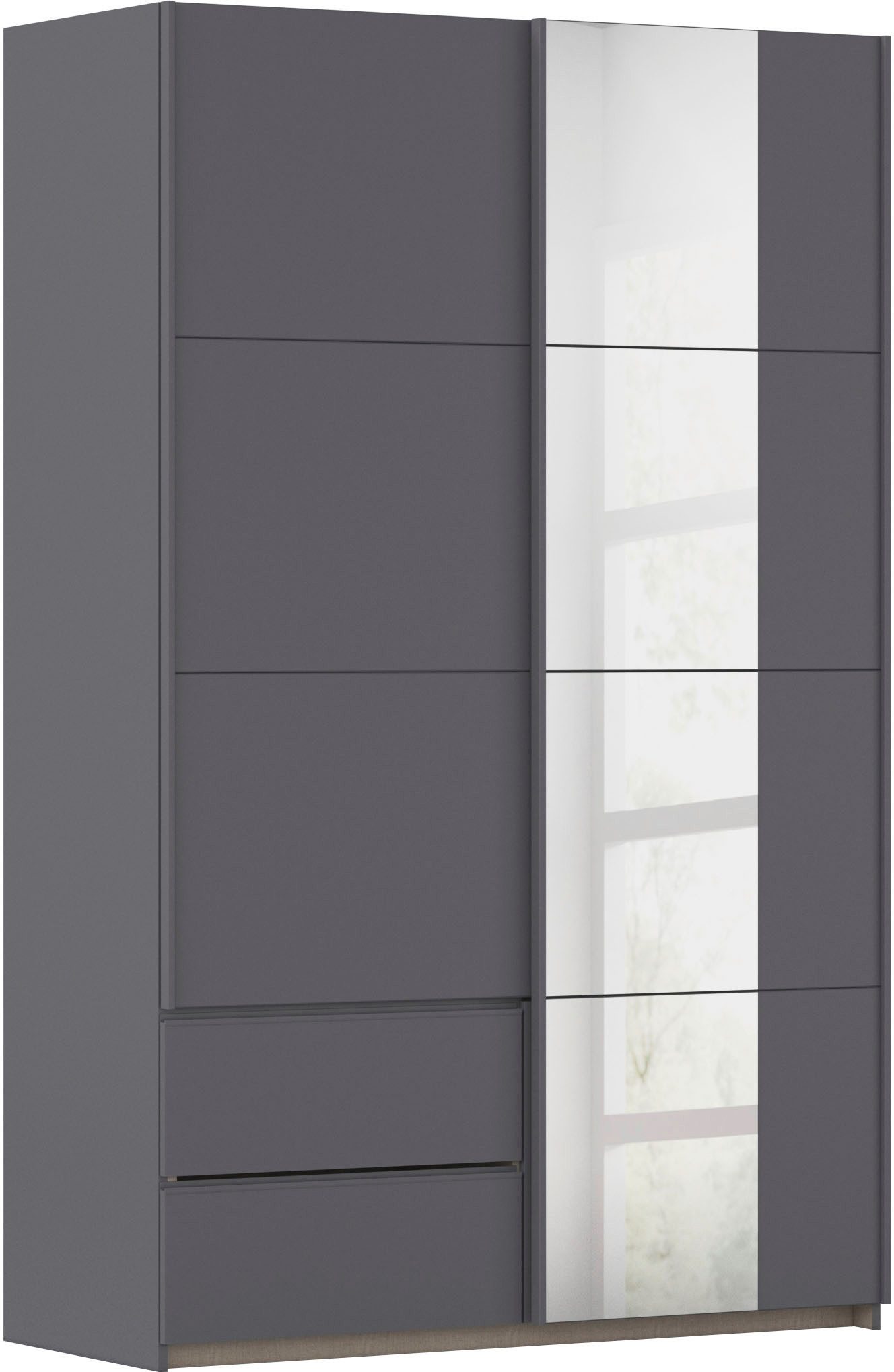 rauch Schwebetürenschrank Kleiderschrank Schrank Garderobe Wäscheschrank günstig online kaufen
