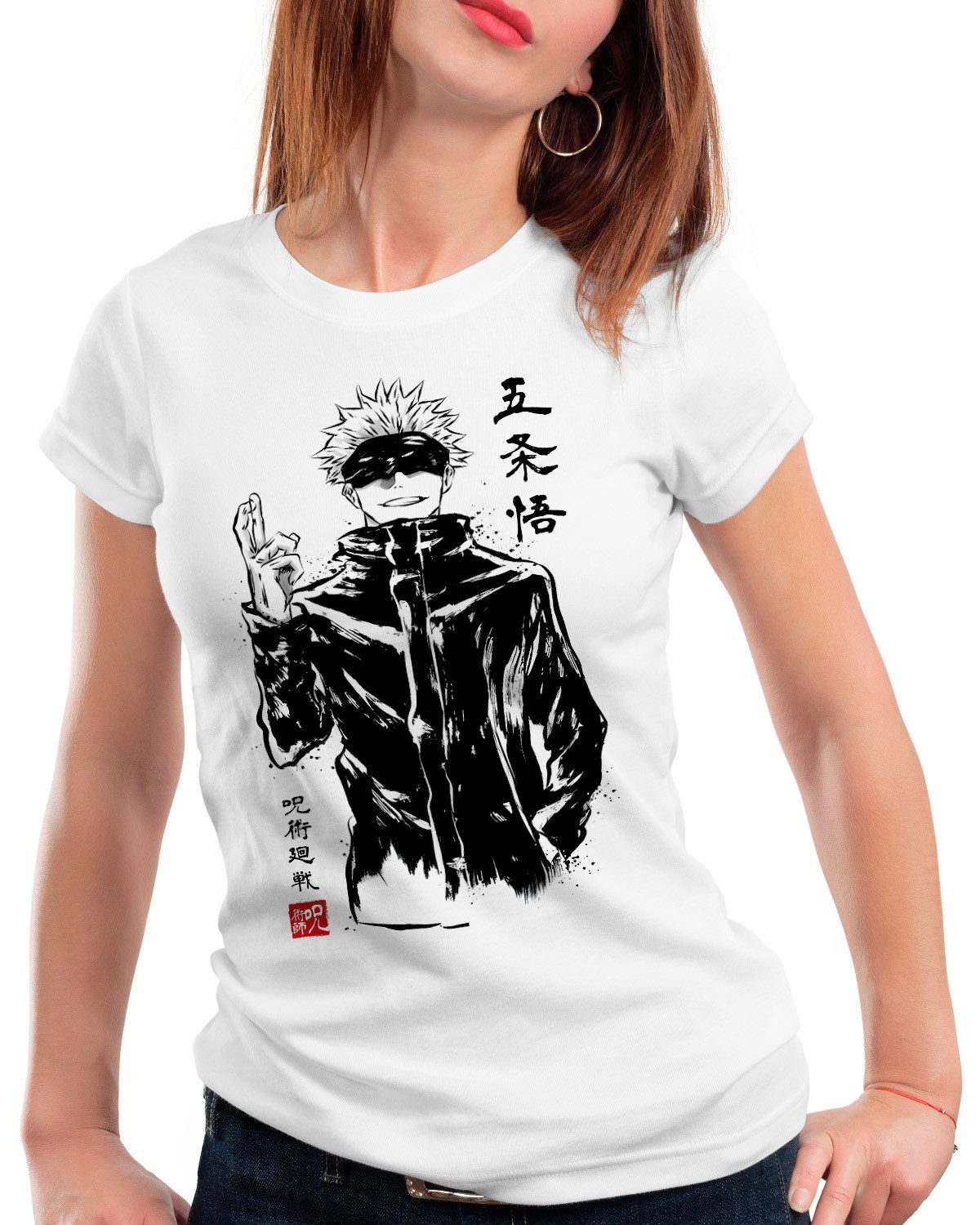 style3 T-Shirt Satoru Gojo jujutsu kaisen anime japan manga