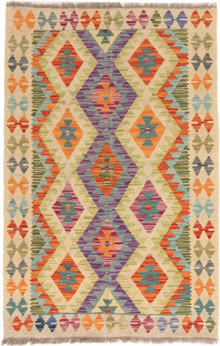 Orientteppich Kelim Afghan 87x132 Handgewebter Orientteppich, Nain Trading, rechteckig, Höhe: 3 mm
