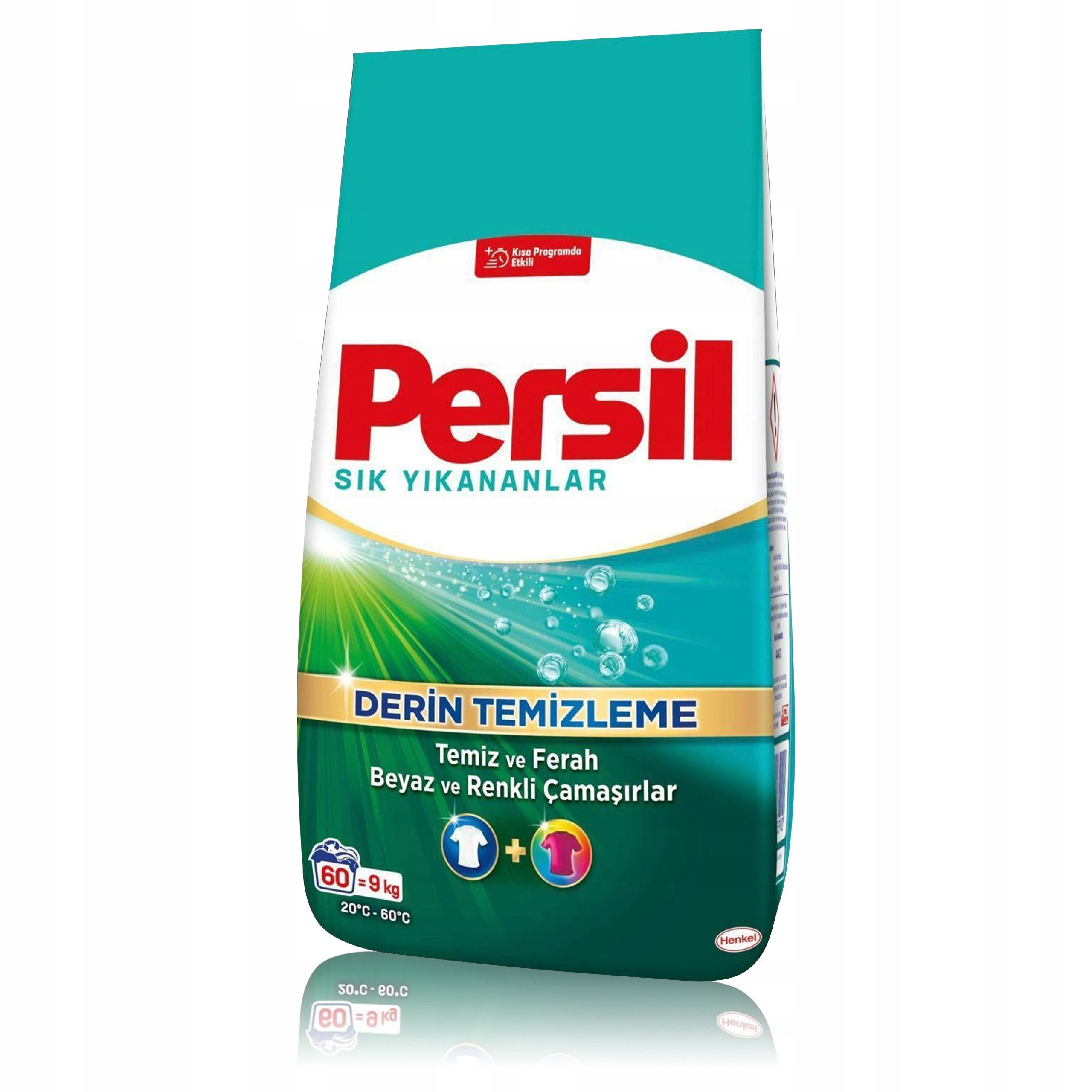 KomfortHome PERSIL Deep Clean Universal Waschpulver für Weißes und Buntes 9kg Colorwaschmittel (1x Waschpulver, [- 1x Waschpulver 9 kg 1x Waschpulver 9 kg)