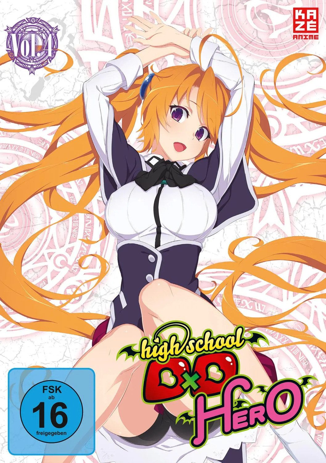 DVD High School DxD Hero