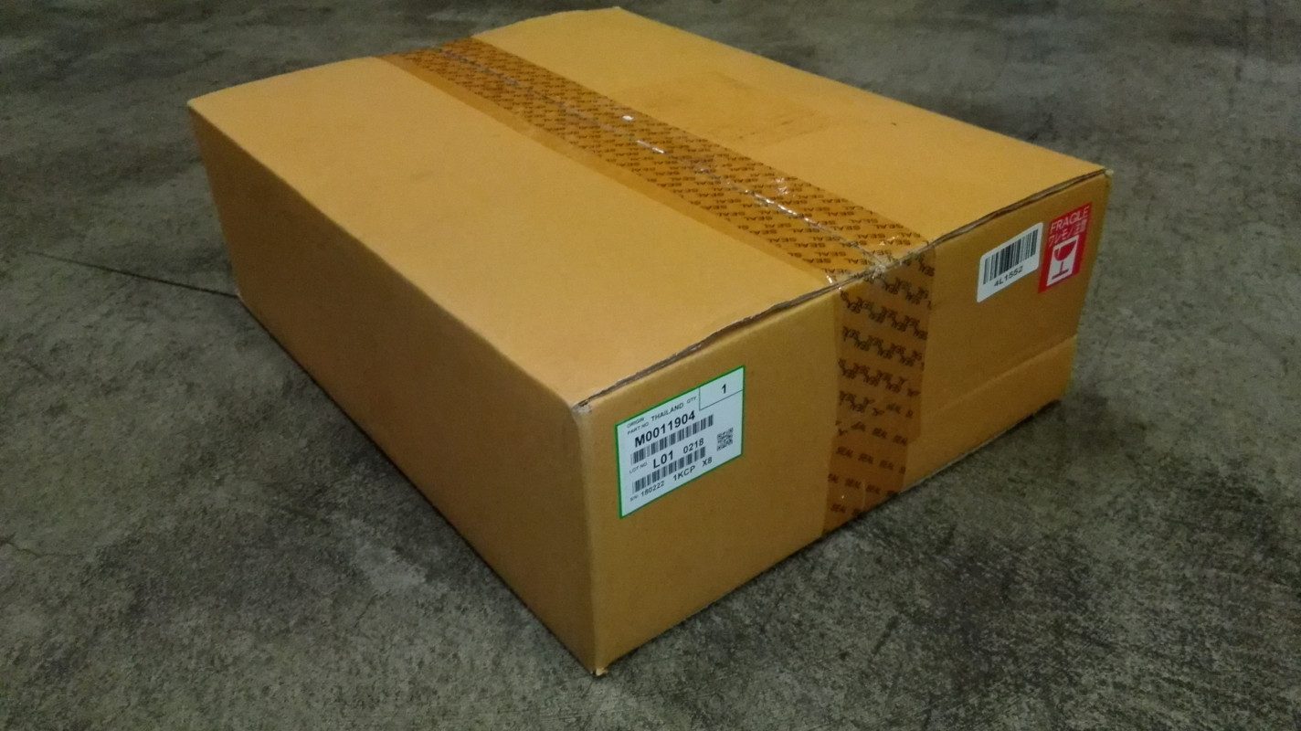 Ricoh Tonerkartusche M001-1904
