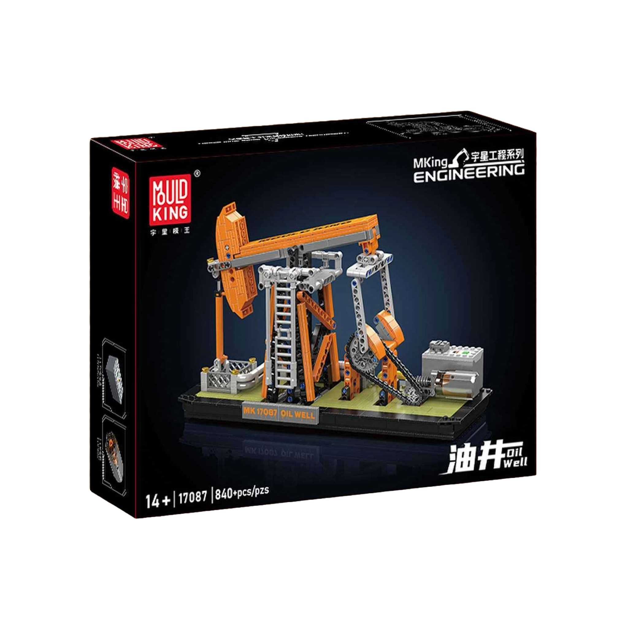 Mould King 17087 - Ölquelle (Mould King) Spielbausteine
