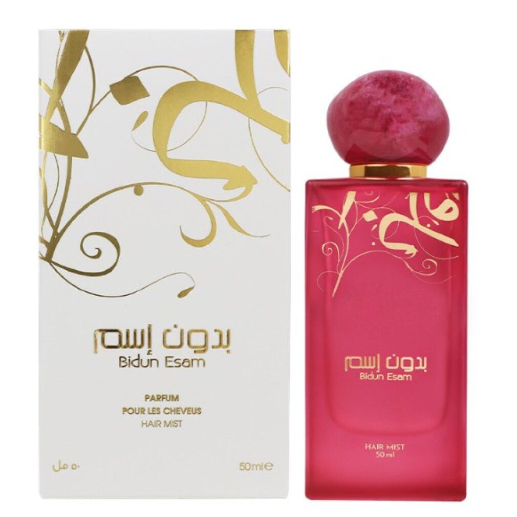 Ahmed Al Maghribi Haarspray Bidun Esam - Haarspray - Inhalt: 50 ml
