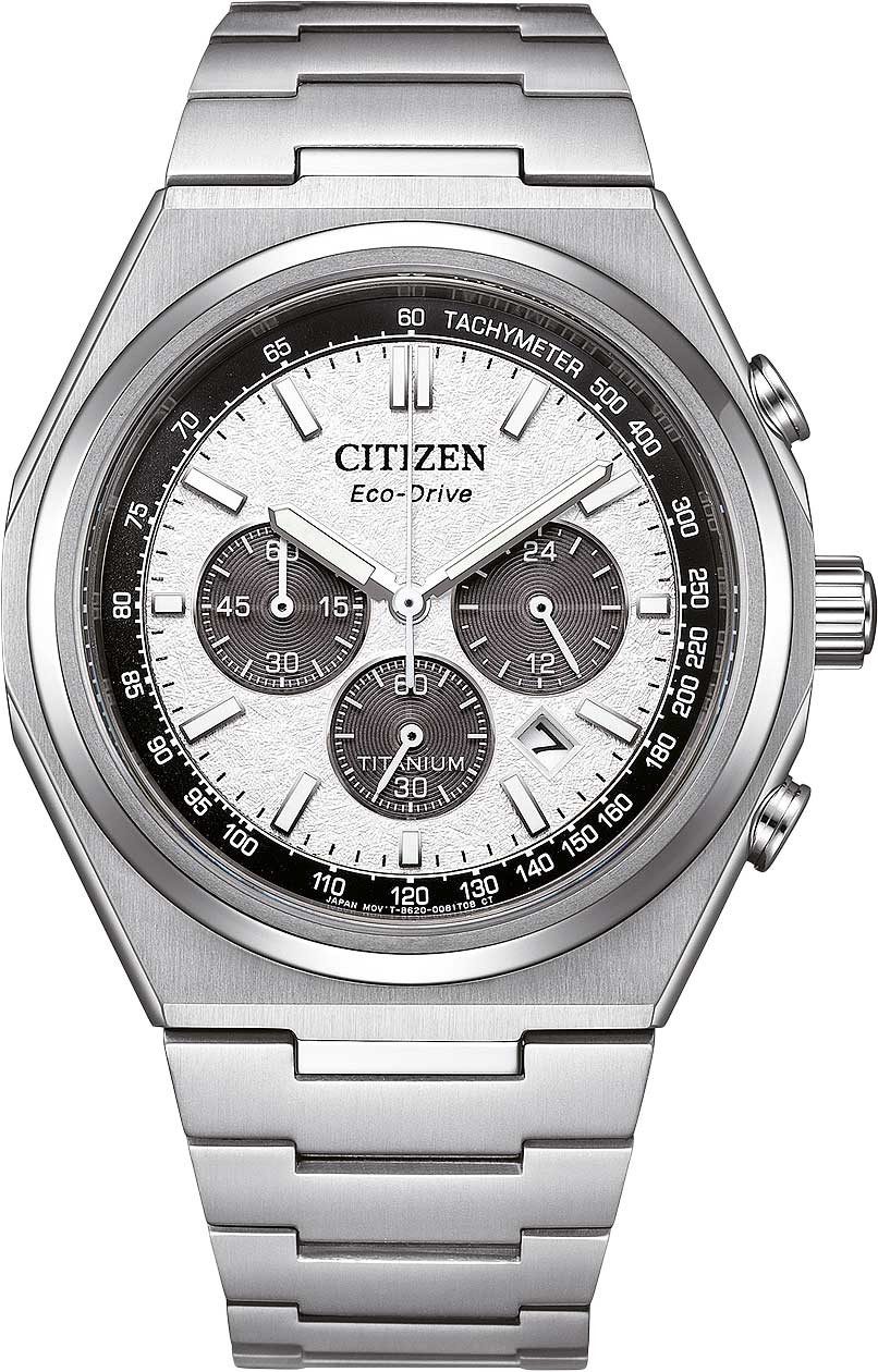Citizen Quarzuhr Herrenuhr mit Eco-Drive - Citizen Modell: CA4610-85A günstig online kaufen