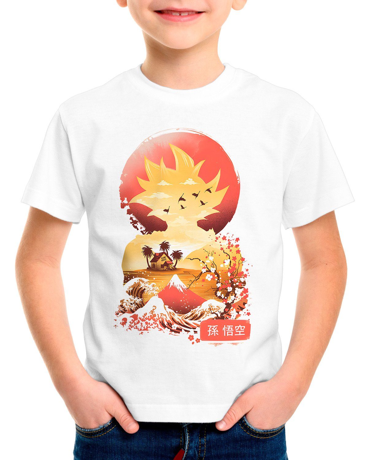 T-Shirt