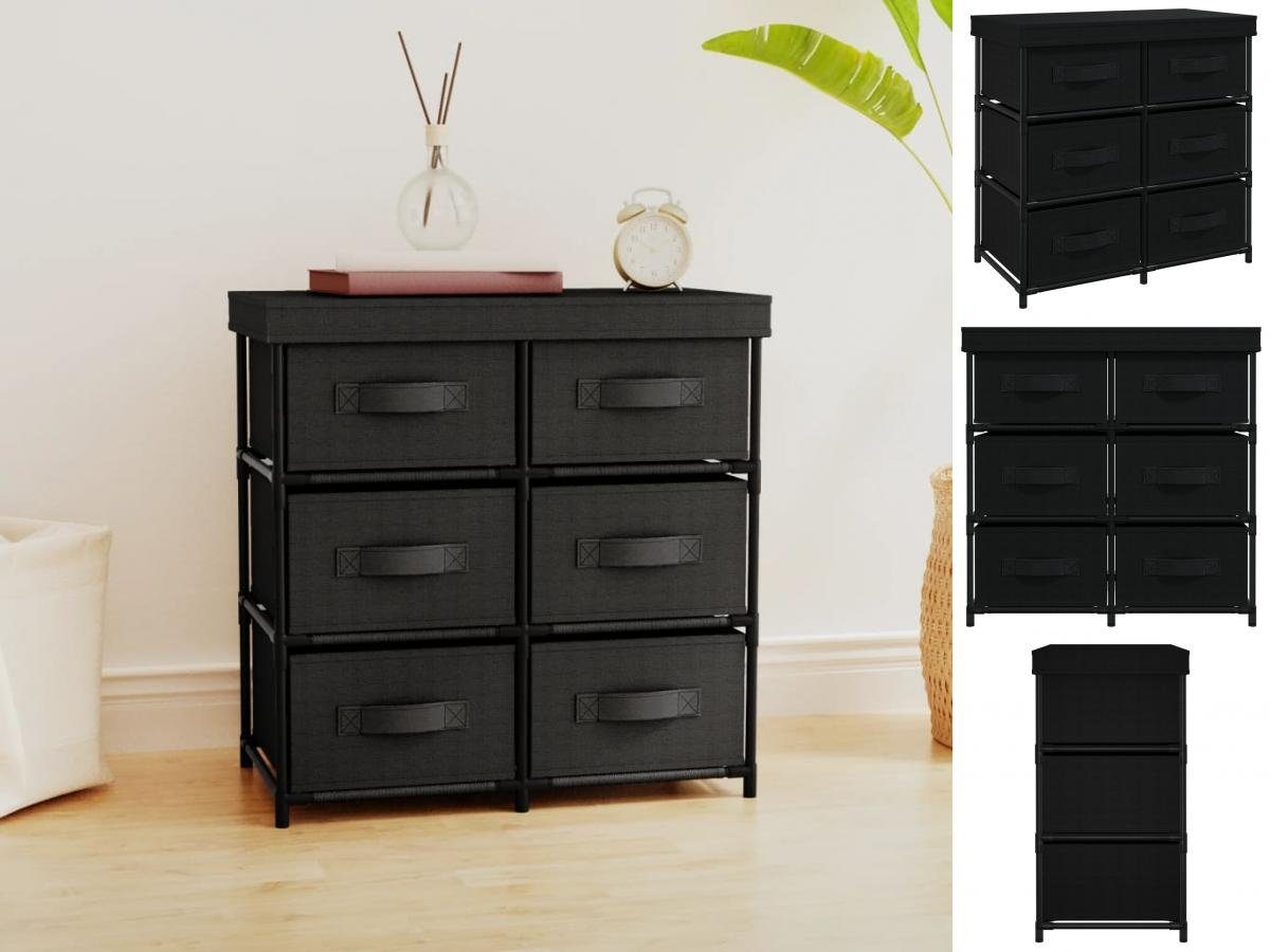 vidaXL Aktenschrank Aufbewahrungsschrank mit 6 Schubladen 552955 cm Schwarz Stahl