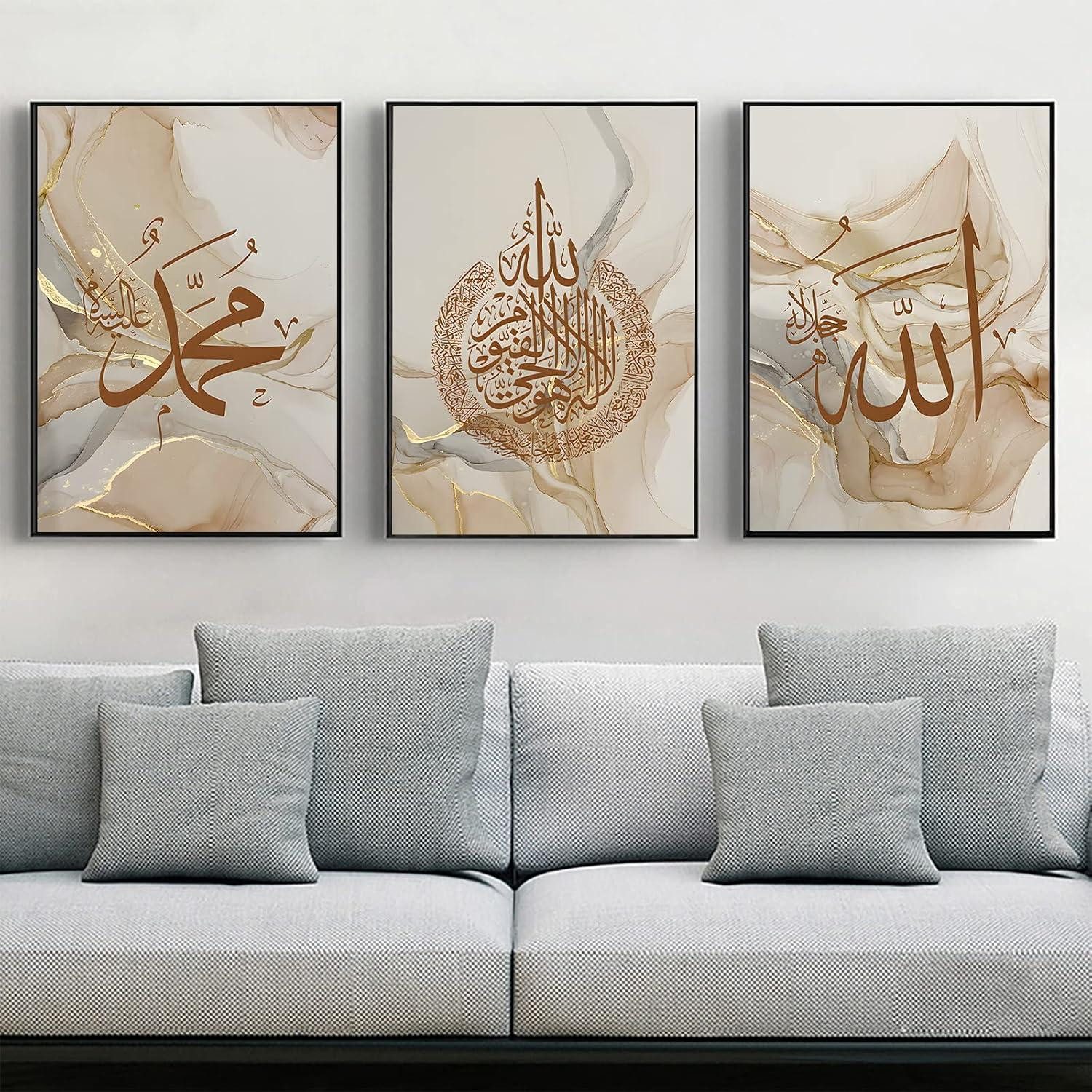 LYBOHO Leinwandbild Islamische Arabische Kalligraphie Leinwand günstig online kaufen
