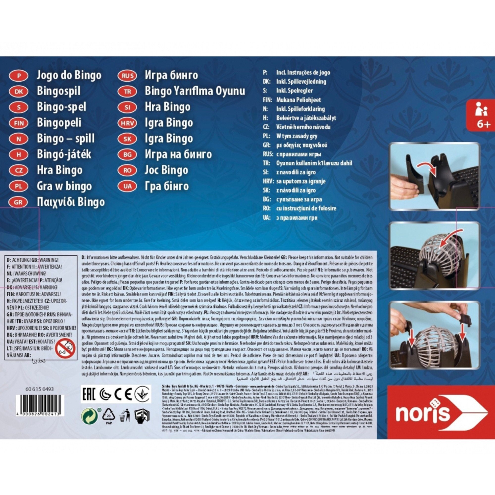 Noris Spiel Noris Bingotrommel, Partyspiel