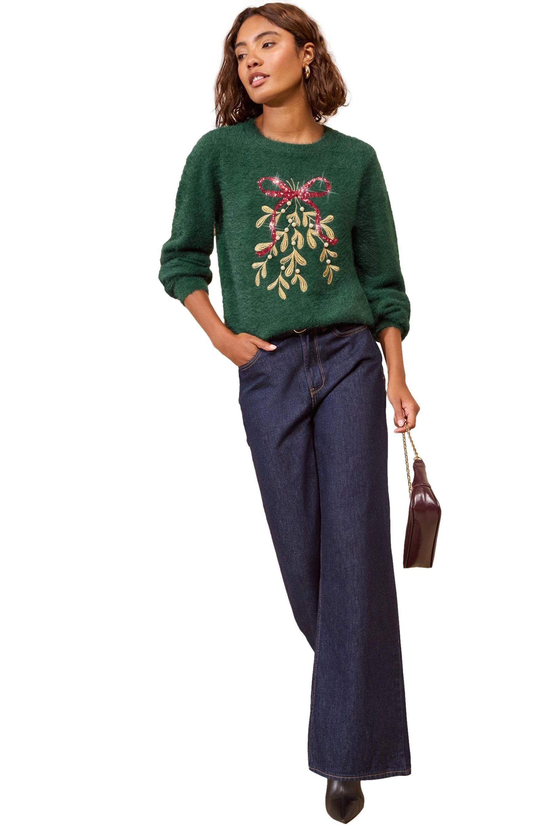 Friends Like These Strickpullover Friends Like These Federgarn-Weihnachtspullover (1-tlg)