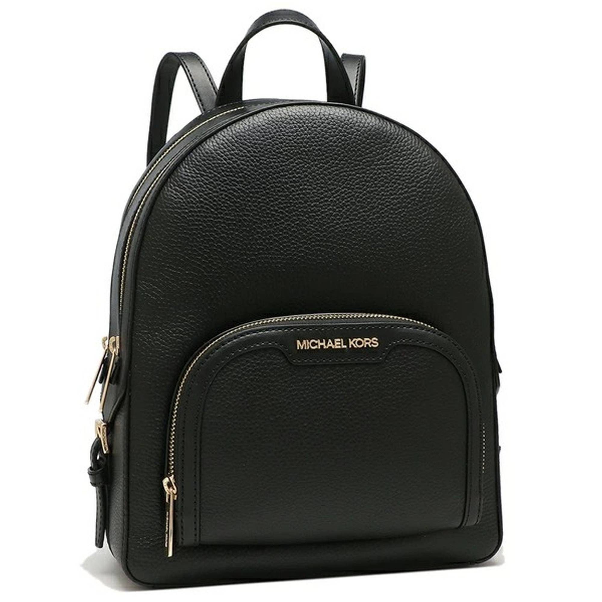MICHAEL KORS Freizeitrucksack Jaycee