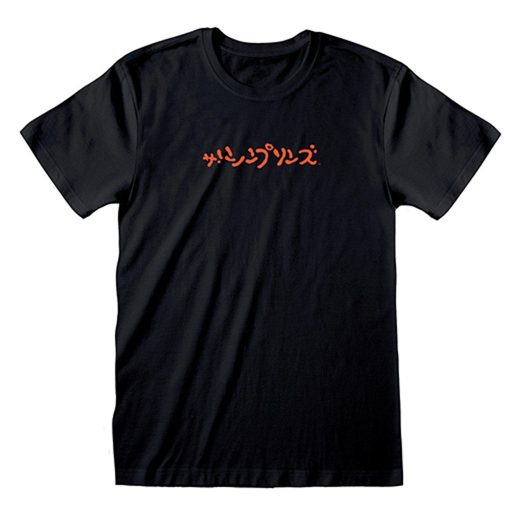 The Simpsons T-Shirt Homerzilla günstig online kaufen