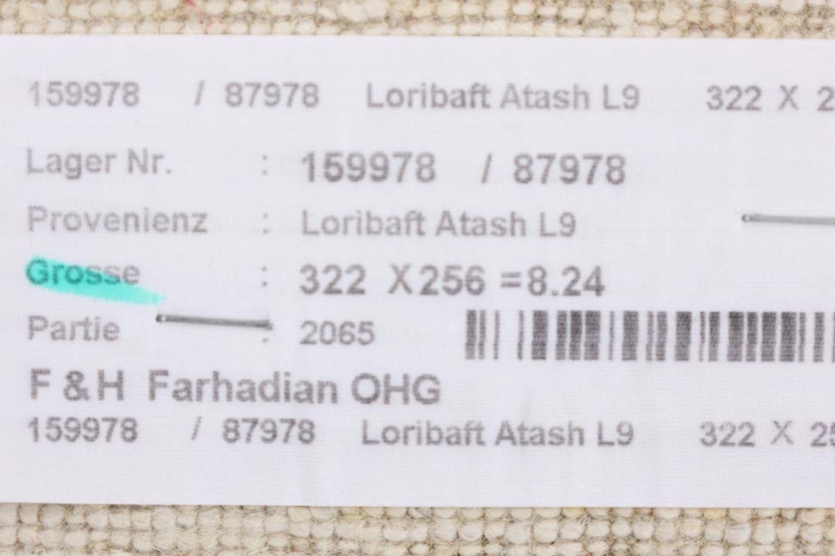 Moderner, mm Gabbeh 255x323 Handgeknüpfter Perser Trading, Höhe: Loribaft Nain Atash rechteckig, Orientteppich 12