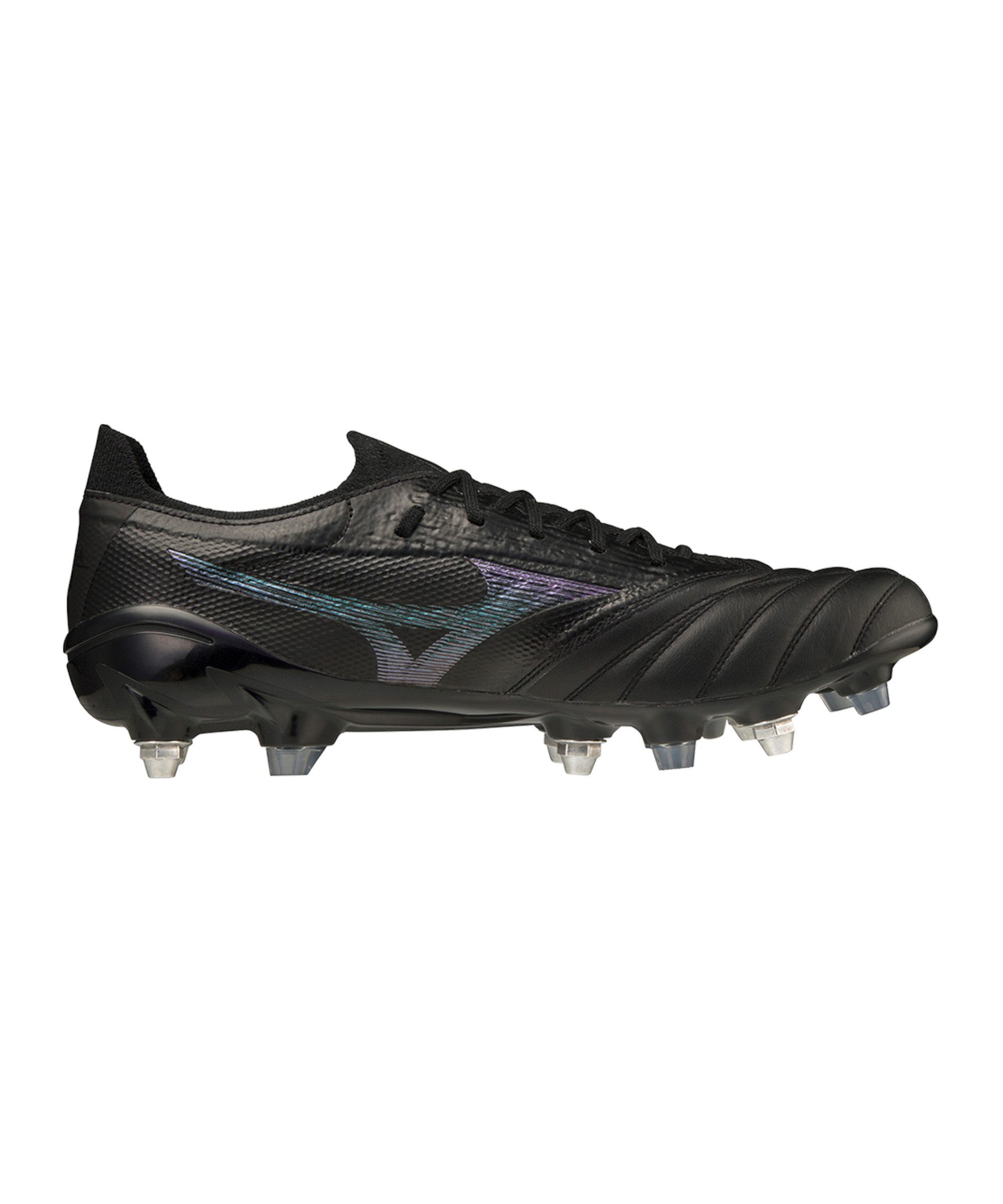 Mizuno Mizuno Morelia Neo III Beta Pre-Future Elite Mix Fußballschuh