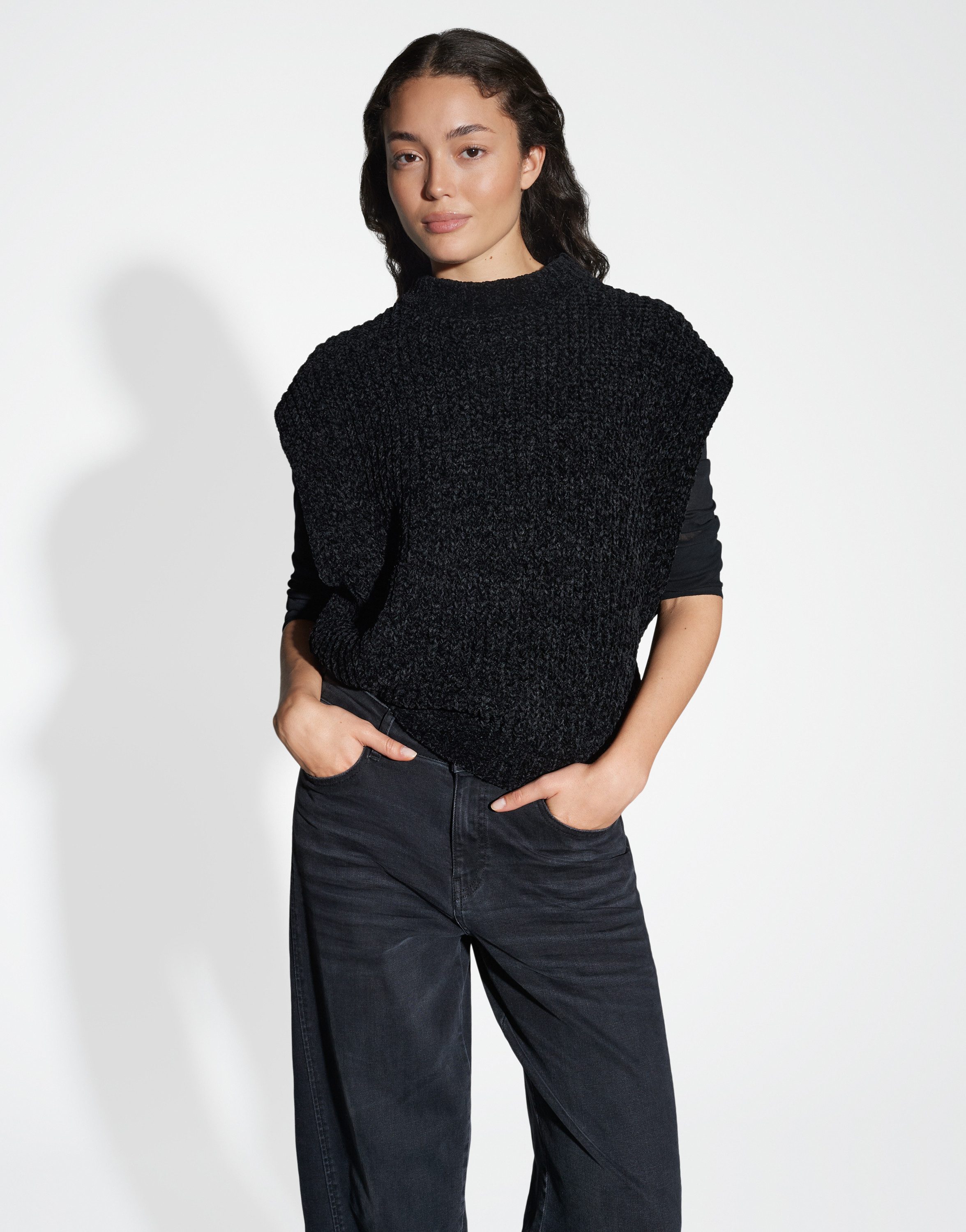 OPUS Pullunder PEXTO Loose aus Chenillegarn günstig online kaufen