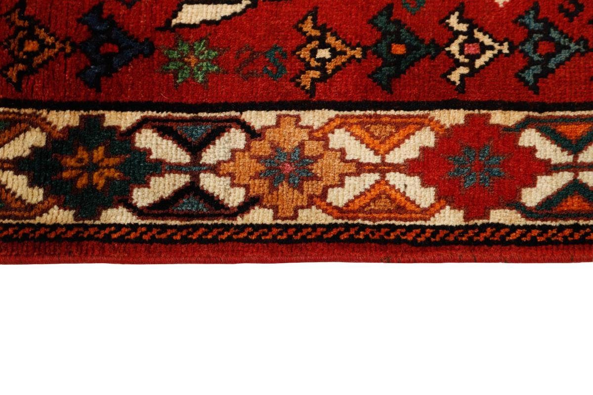 Orientteppich Ghashghai Figural 96x154 Handgeknüpfter Trading, rechteckig, / Perserteppich, 12 Orientteppich Nain Höhe: mm