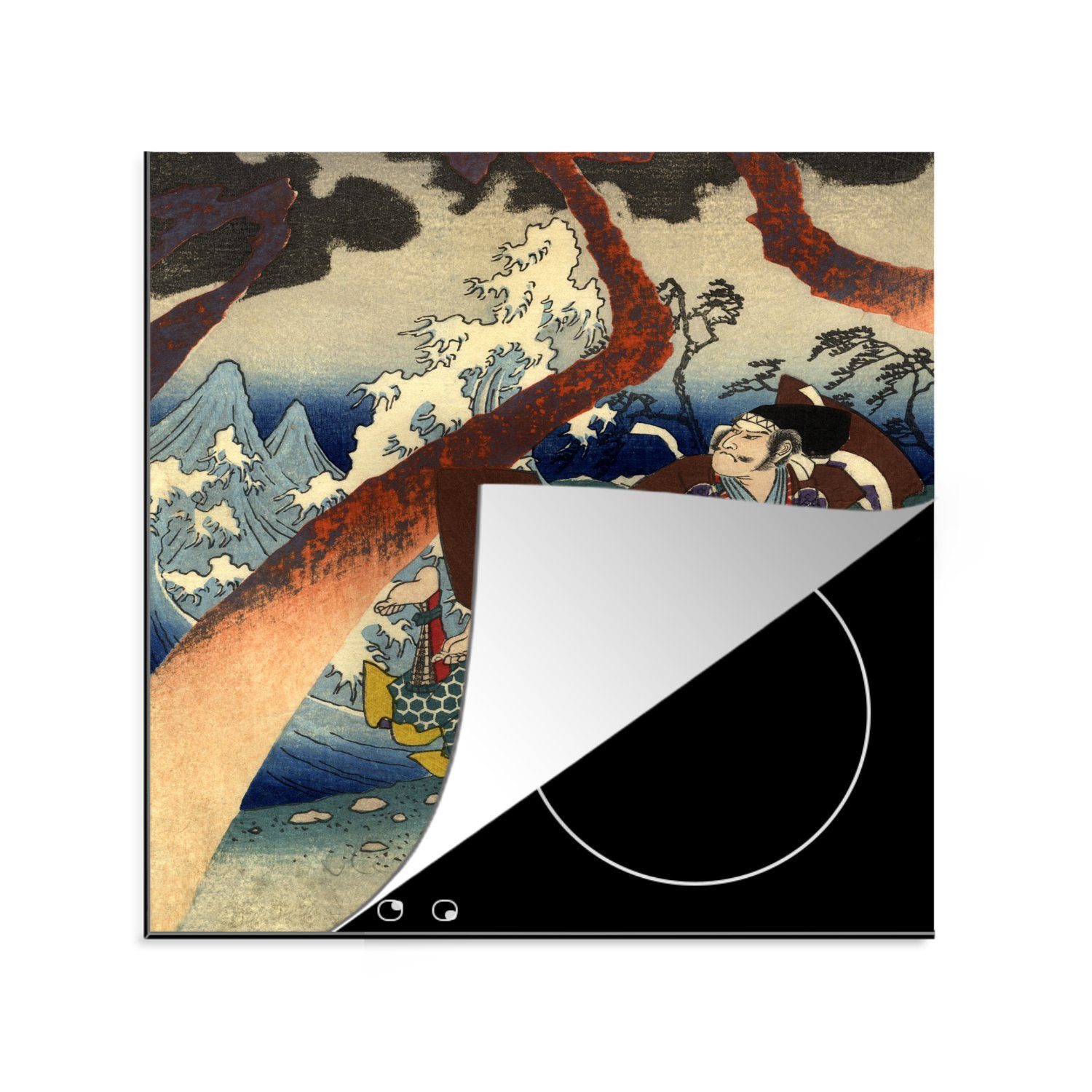 MuchoWow Herdblende-/Abdeckplatte Japanischer Holzschnitt von Kriegern bei einem Sturm, Vinyl, (1 tlg), 78x78 cm, Ceranfeldabdeckung, Arbeitsplatte für küche