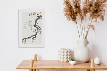 OneMillionCanvasses® Leinwandbild Blumen - Sakura - Japan - Jahrgang, (1 St), Leinwandbild fertig bespannt inkl. Zackenaufhänger, Gemälde, 20x30 cm