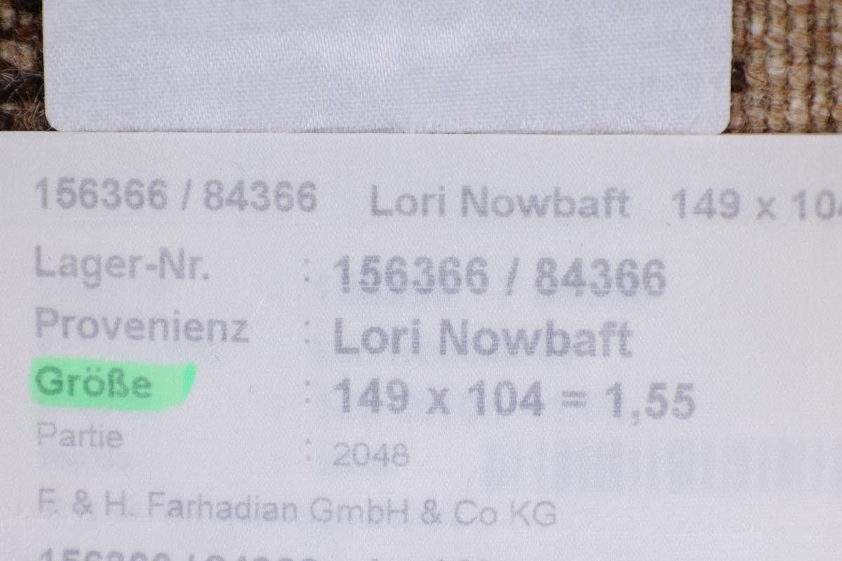 Moderner, rechteckig, Loribaft Trading, Gabbeh Perser Orientteppich 105x148 Höhe: Nowbaft Nain mm 12 Handgeknüpfter