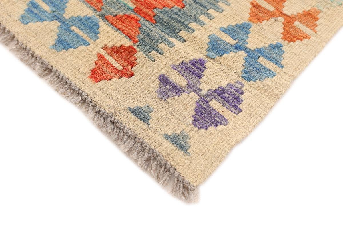 Orientteppich, Afghan 81x116 Kelim Trading, Orientteppich Handgewebter rechteckig, 3 Höhe: Nain mm