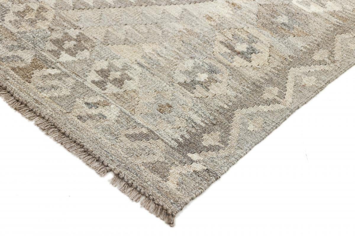 Trading, Orientteppich Heritage Afghan Orientteppich, Nain 155x195 Kelim mm Handgewebter Moderner rechteckig, 3 Höhe: