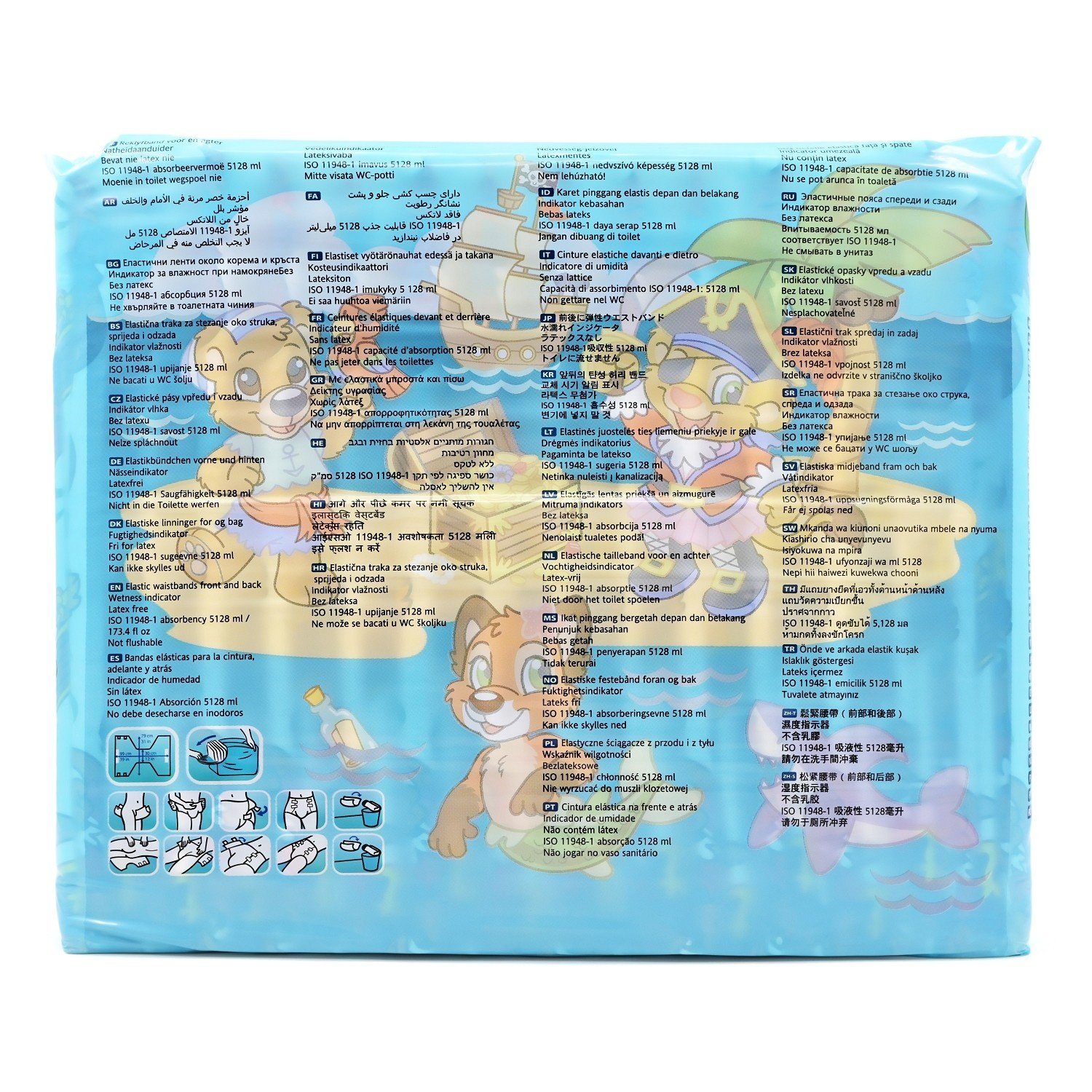 Crinklz Inkontinenzslip CRINKLZ Buccaneer L, 15 günstig online kaufen