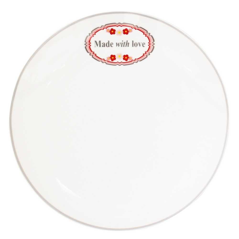 Krasilnikoff Kuchenteller Krasilnikoff Kuchenteller MADE WITH LOVE Weiß mit Grauem Rand 20 cm