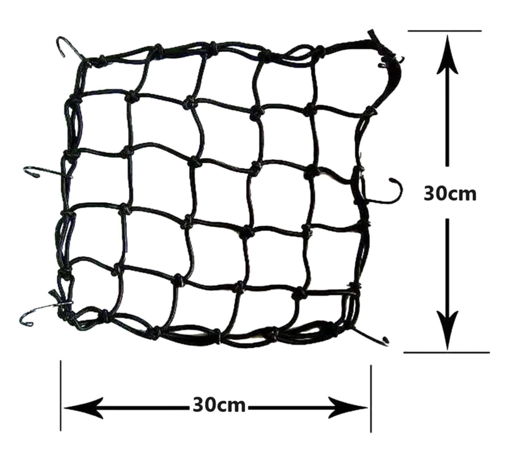 IWH Schutznetz Fahrrad Netz 50 x 30 cm textile Gummizüge elastisch