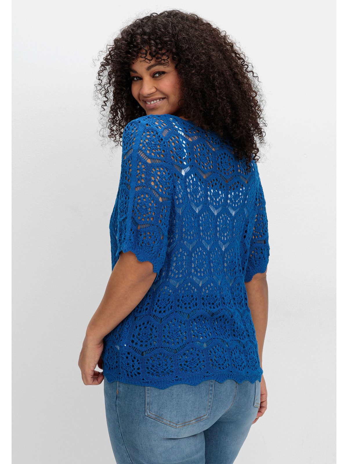 sheego by Joe Browns Cardigan Große Größen im Ajourmuster