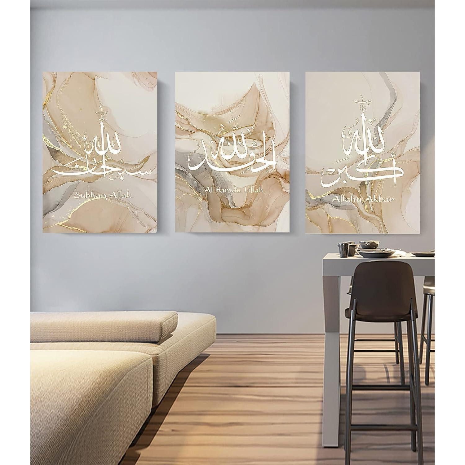 LYBOHO Leinwandbild Islamische Kalligraphie Leinwand Malerei Allah Poster D günstig online kaufen